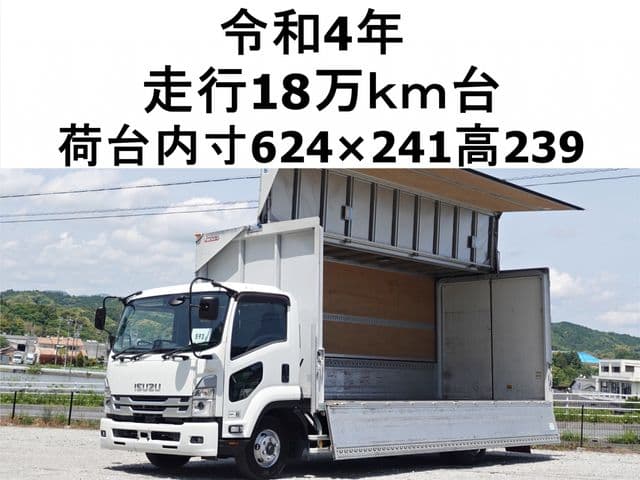 ISUZU
