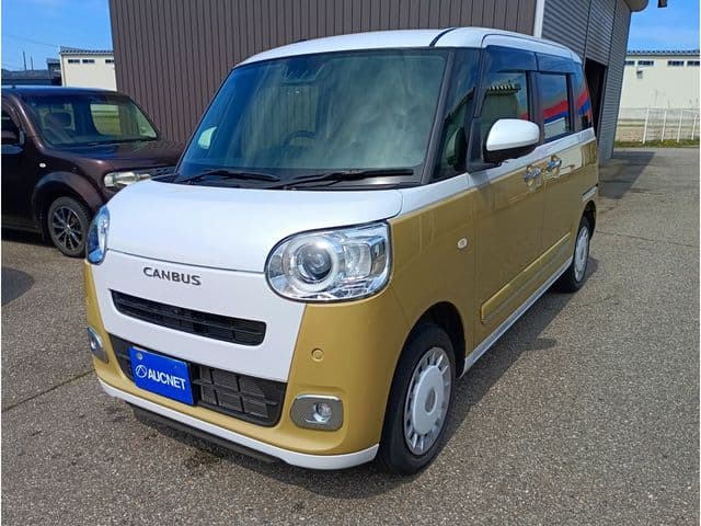 Car image 1