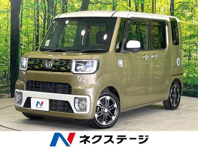 DAIHATSU