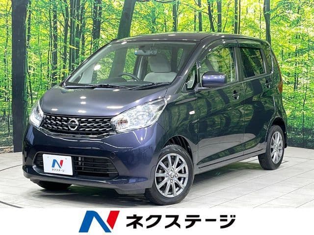 NISSAN