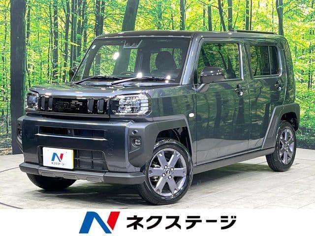 DAIHATSU