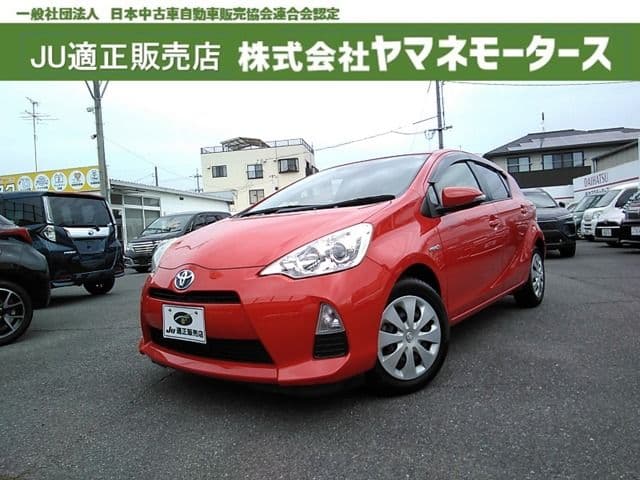 Car image 1