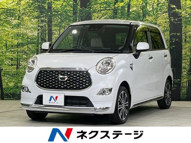 DAIHATSU