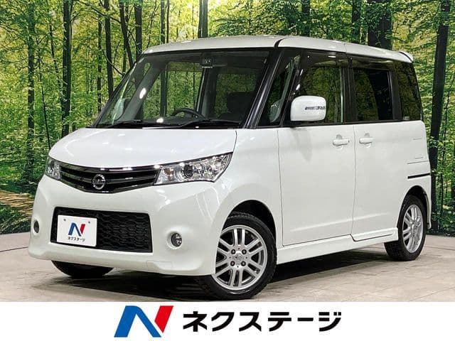 NISSAN