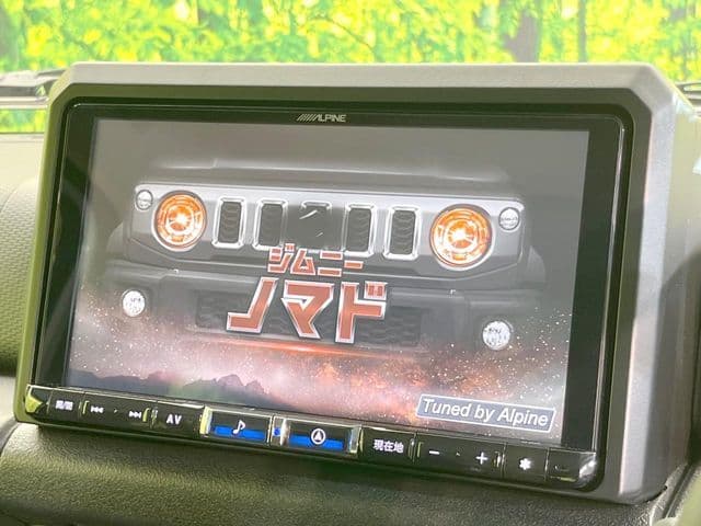 Car thumbnail 3