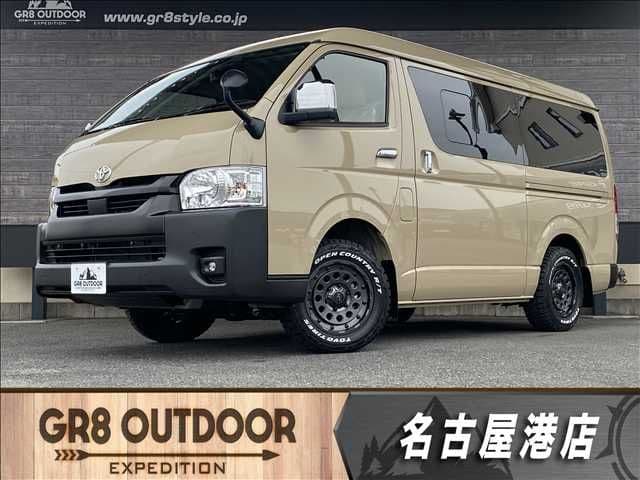 HINO