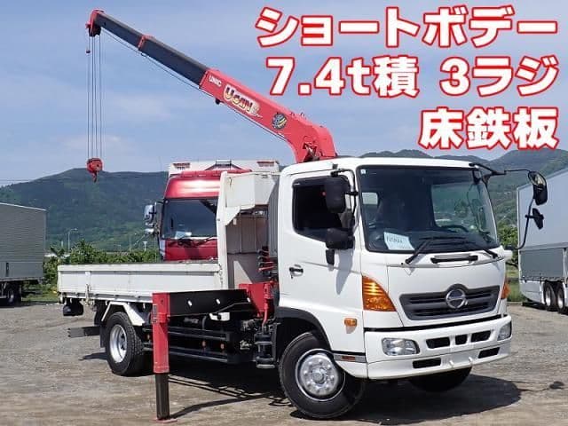 HINO