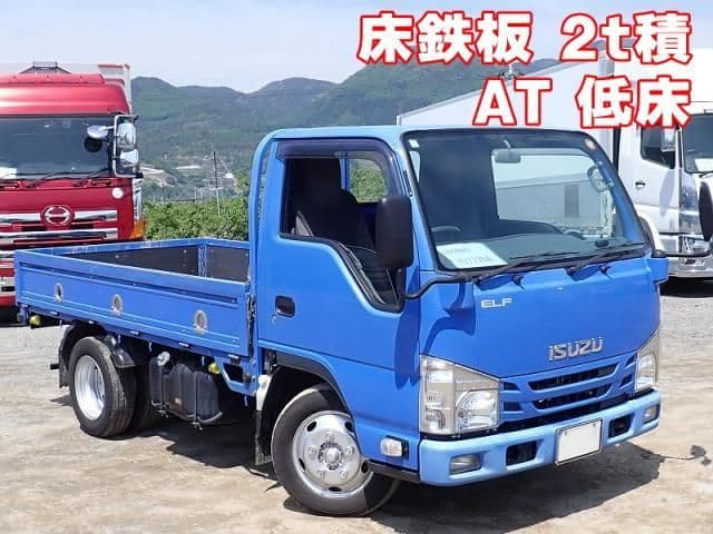 ISUZU
