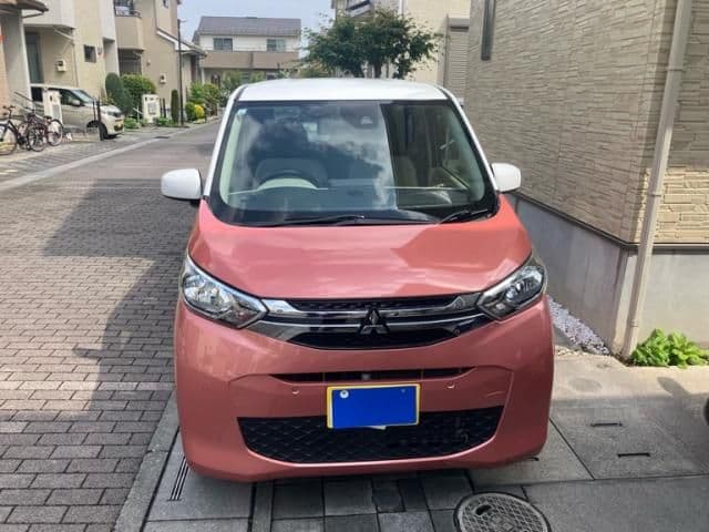 MITSUBISHI