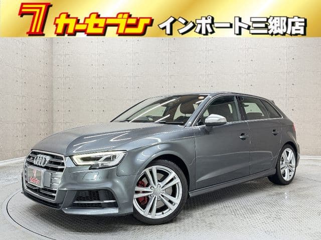 AUDI