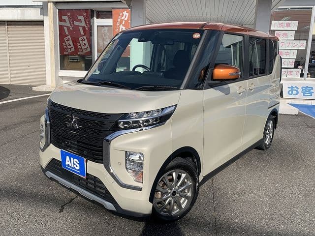 MITSUBISHI