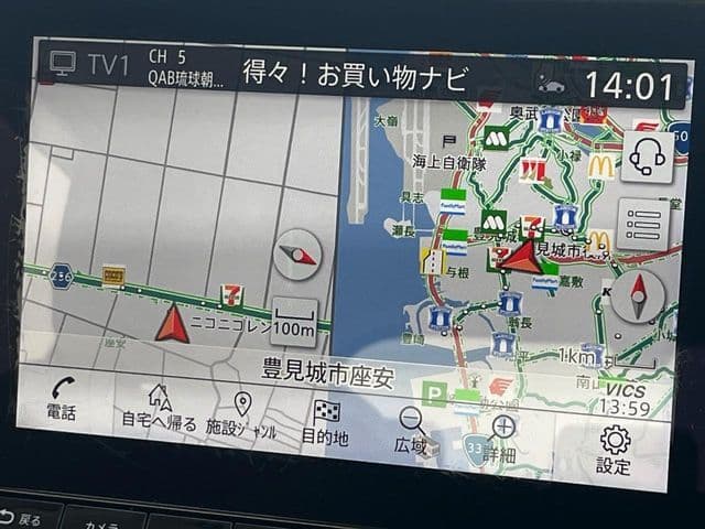 Car thumbnail 4