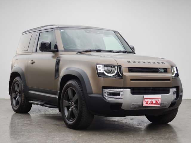 ROVER