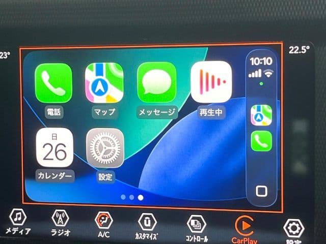 Car thumbnail 2