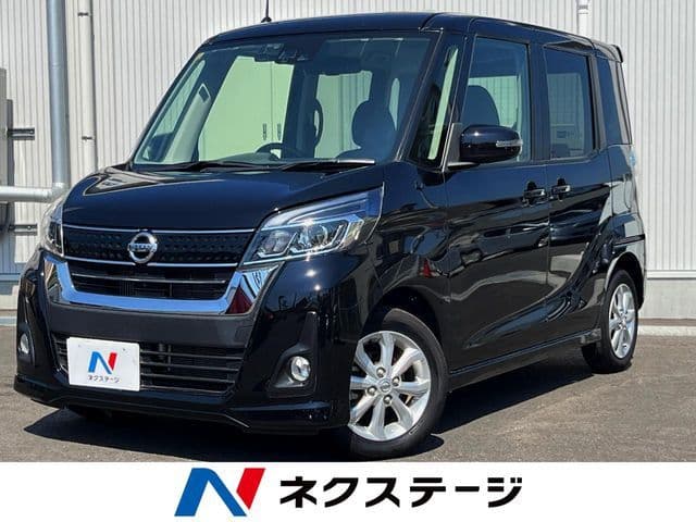 NISSAN