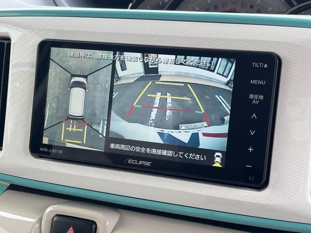 Car thumbnail 4