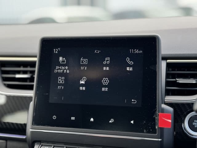 Car thumbnail 3