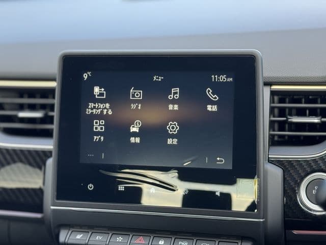 Car thumbnail 3