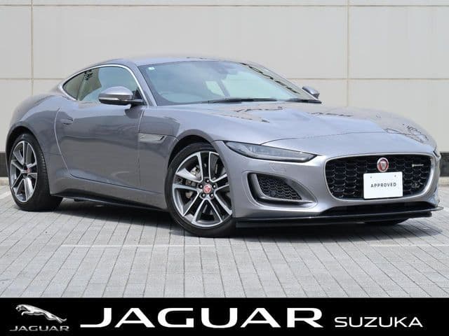 JAGUAR