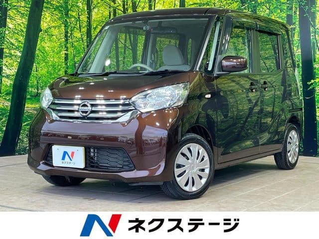 NISSAN