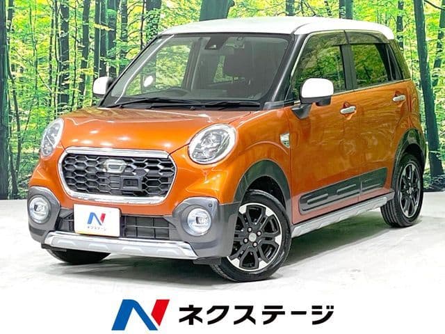 DAIHATSU