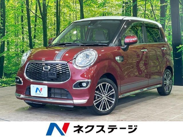DAIHATSU