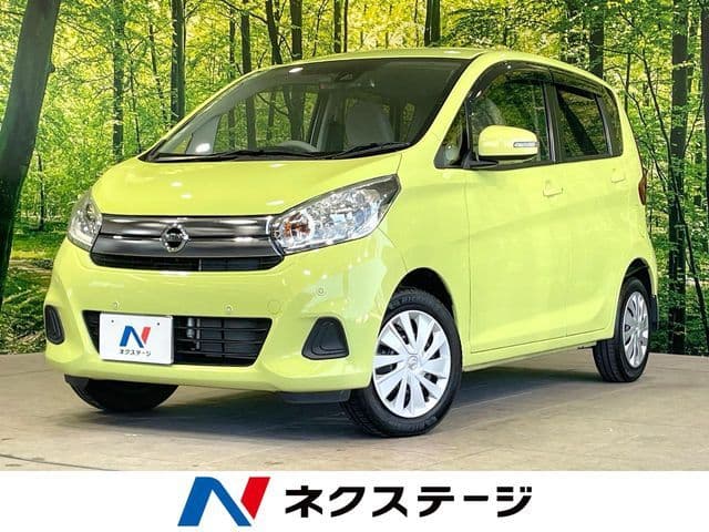 NISSAN