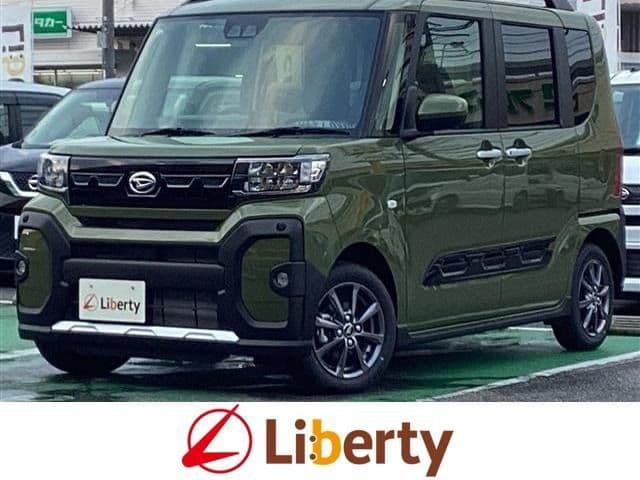 DAIHATSU
