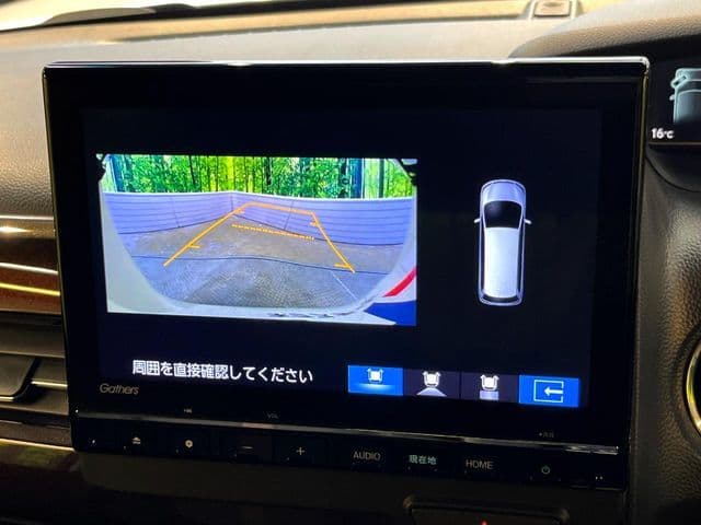 Car thumbnail 4