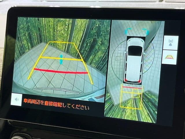 Car thumbnail 4
