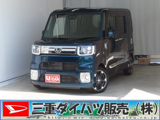 DAIHATSU