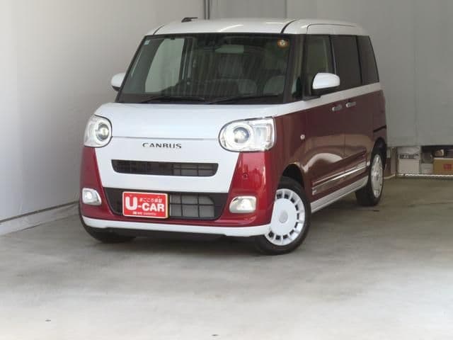 Car thumbnail 2