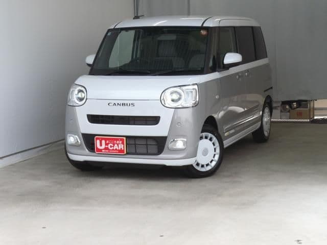 Car thumbnail 2