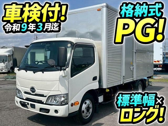 HINO