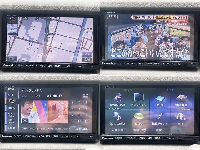 Car thumbnail 4