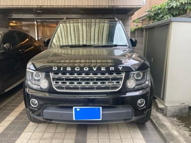 ROVER