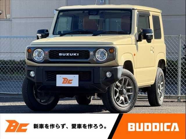 ROVER