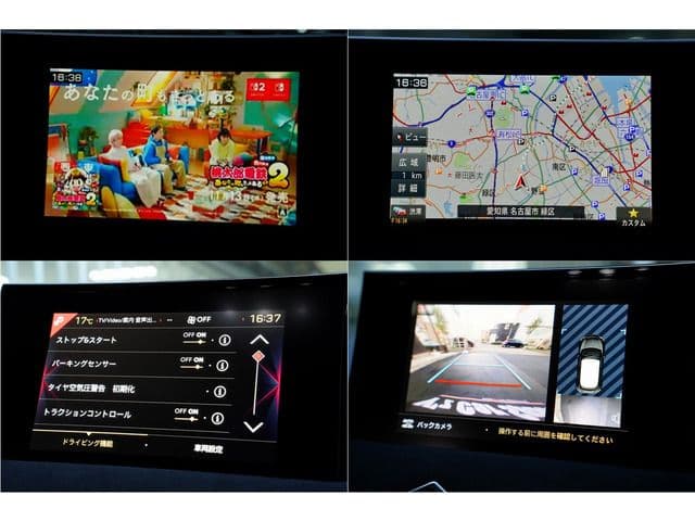 Car thumbnail 4