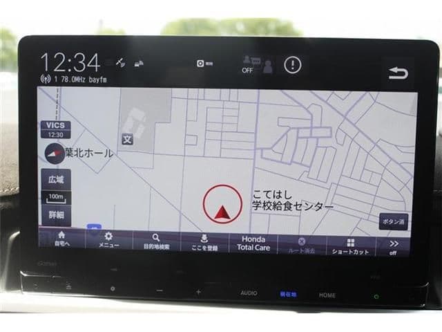 Car thumbnail 2