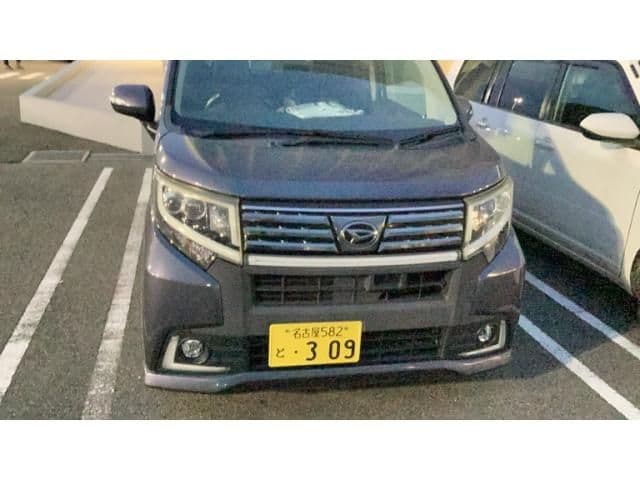 DAIHATSU