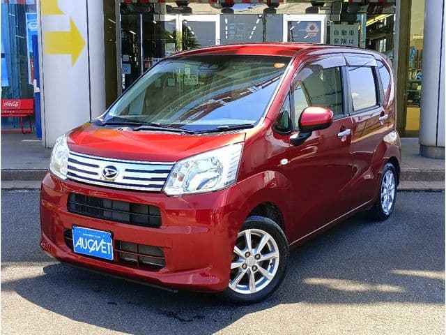 DAIHATSU