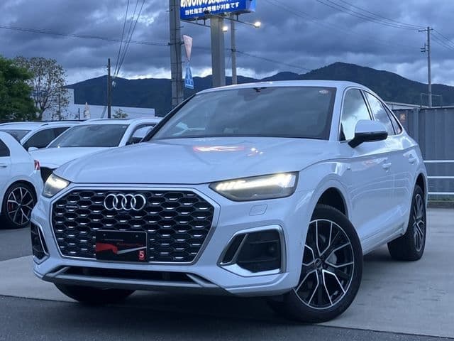 AUDI