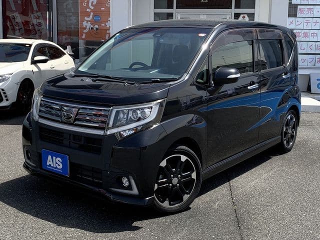 DAIHATSU