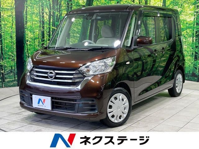 NISSAN