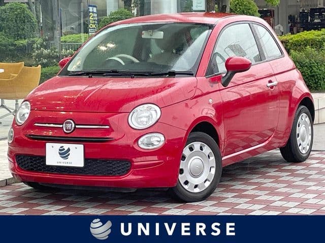FIAT