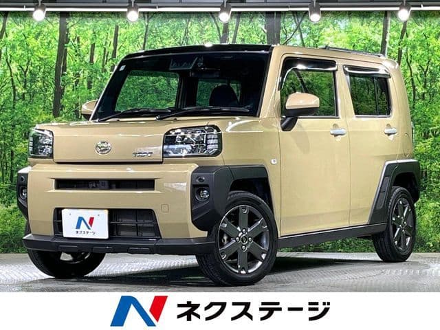 DAIHATSU