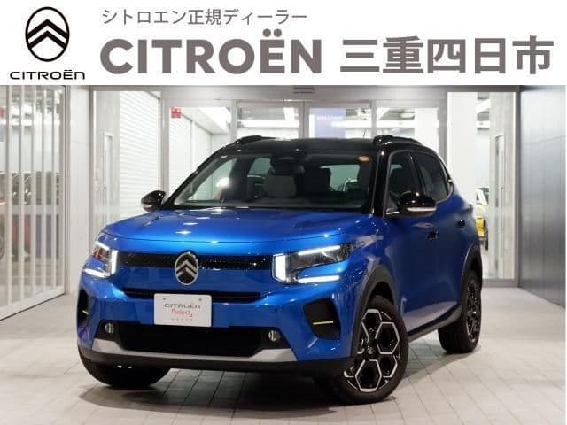CITROEN