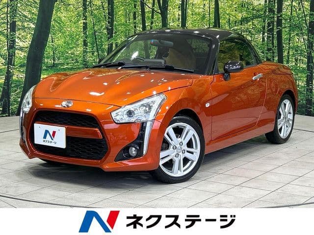 DAIHATSU