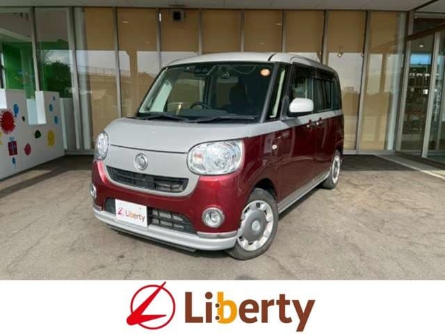 Car image 1