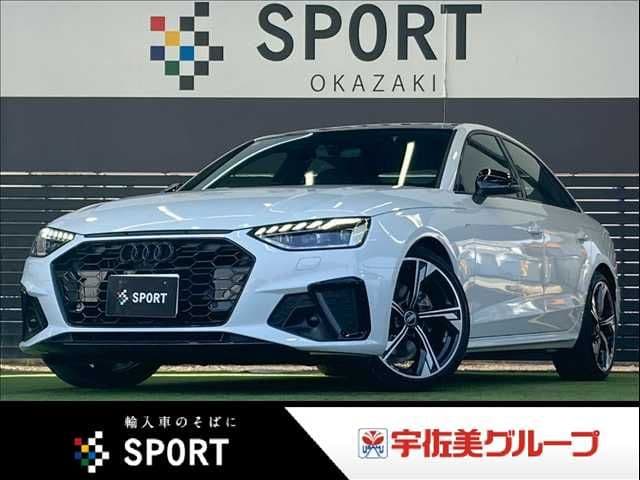 AUDI